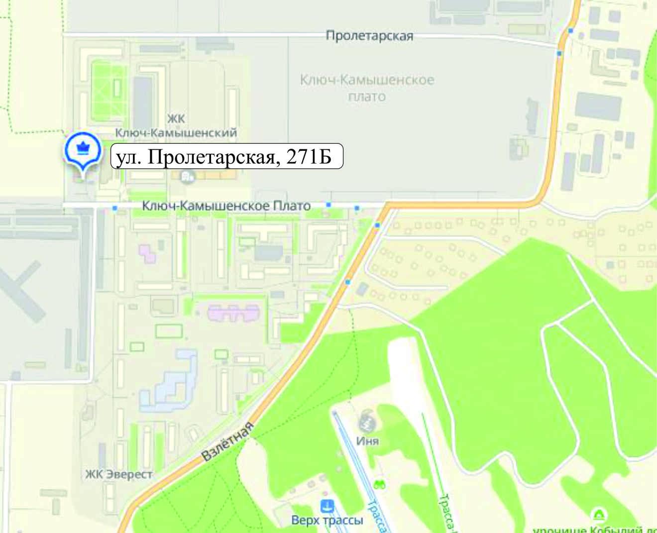 Новосибирск 2 Гис